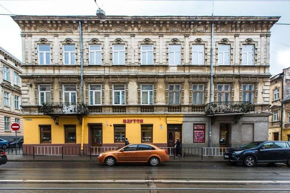 Apartments In The Customs Square Lviv 0*,